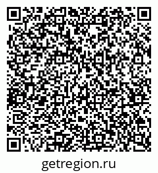79065273710