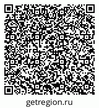 79065273752