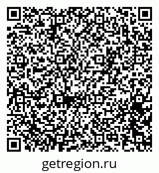 79065273789