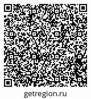 79065273796