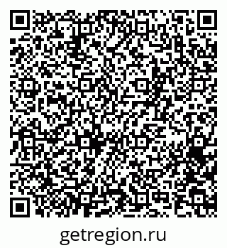 79065273813