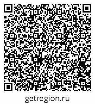 79065273817