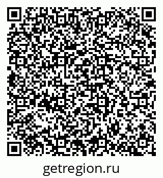 79065273838