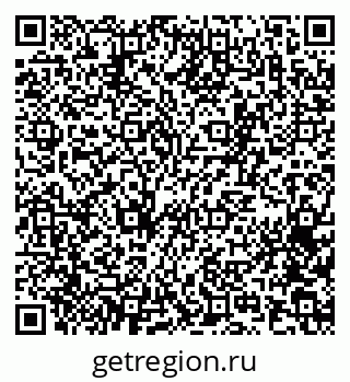 79065273845