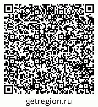 79065273848