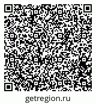 79065273869
