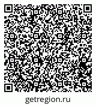 79065273877
