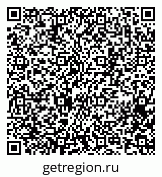 79065273925