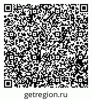 79065273930