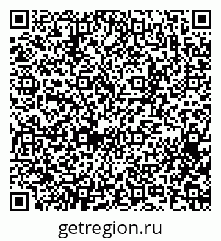 79065273947