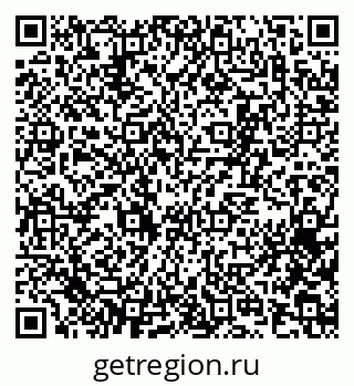 79065273964