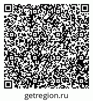 79065273967
