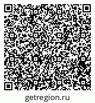 79065273984