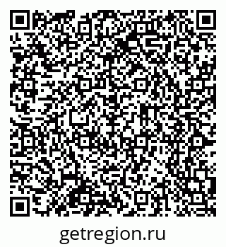 79065273994