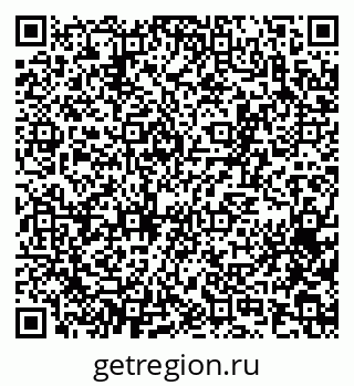 79065273995