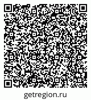 79065273998