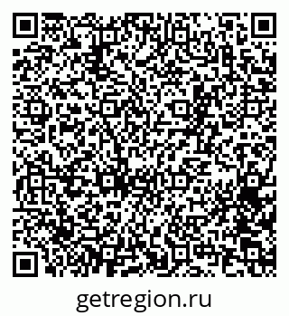79065274005