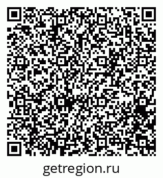 79065274129