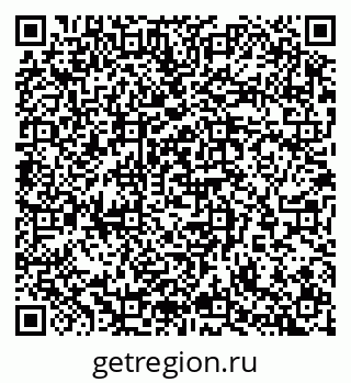 79065274167