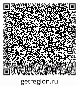 79065274188