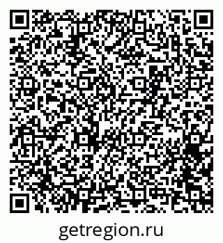 79065274230