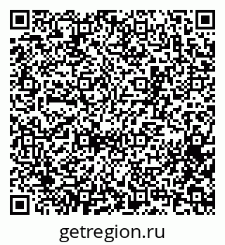 79065274901