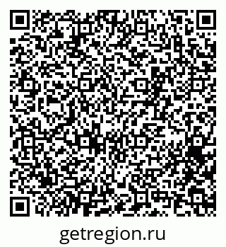 79065274911