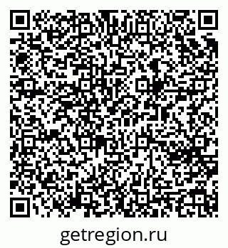79065274933