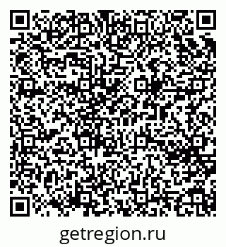 79065274945
