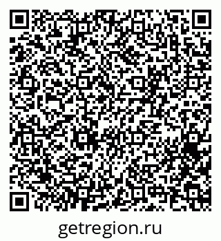 79065274949