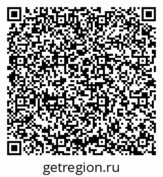 79065275004
