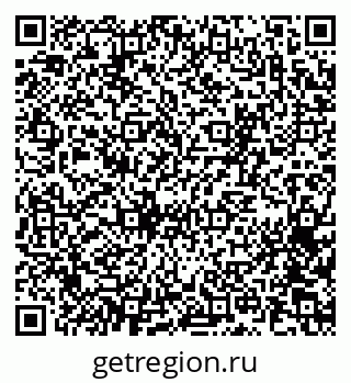 79065275029