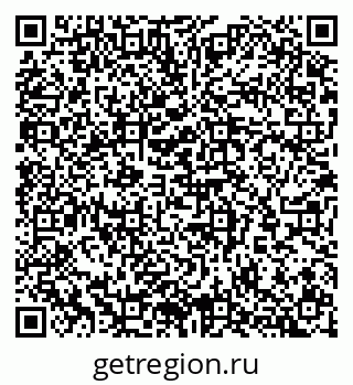 79065275045