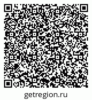 79065275063