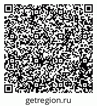 79065275068