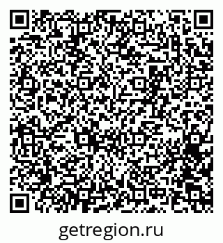 79065275070