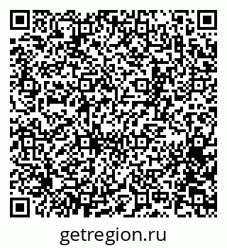 79065275072