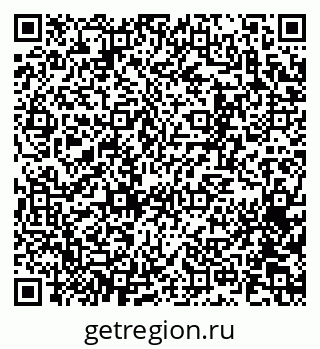 79065275082