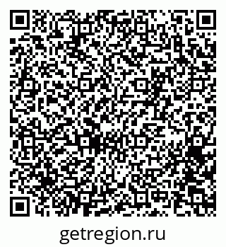 79065275098