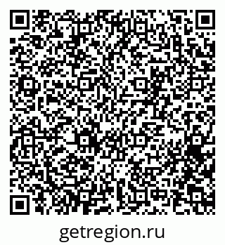 79065275118