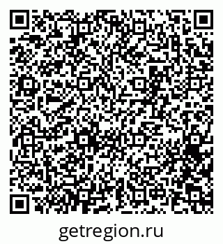 79065275120