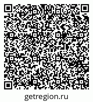 79065275121