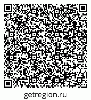 79065275138