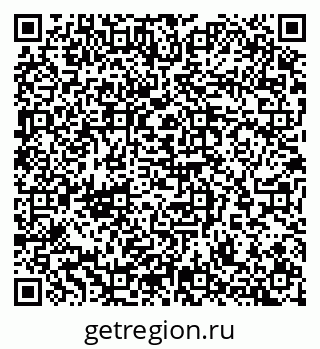 79065275179
