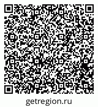 79065275188