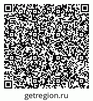 79065400001