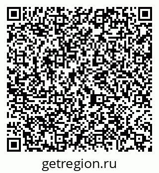 79065400007