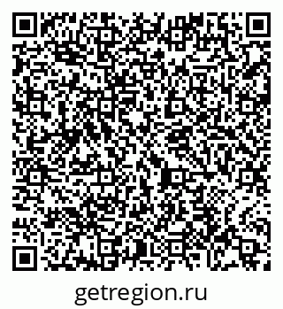 79065400008