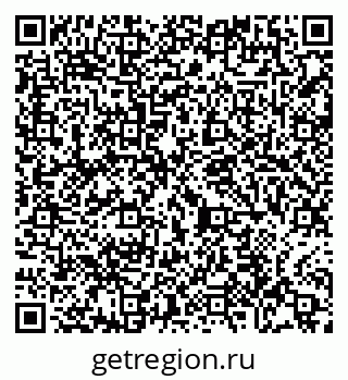 79065400014