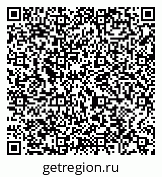 79065400049